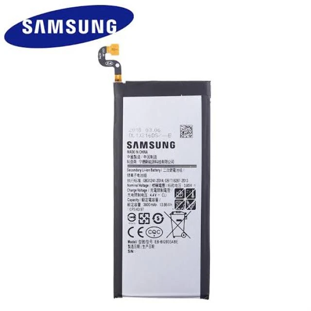 BATTERIE SAMSUNG S7 EDGE ( ORIGINAL )